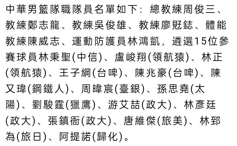 影片原本定档4月26日，片方目前并未说明改档原因